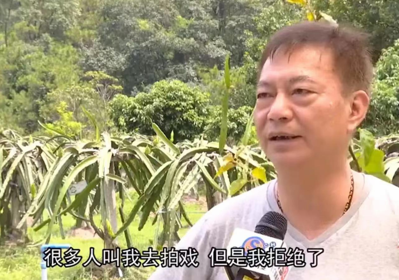 回顾廖伟雄当红弃影当农民种田养鸡成富翁儿子不愿继承家业