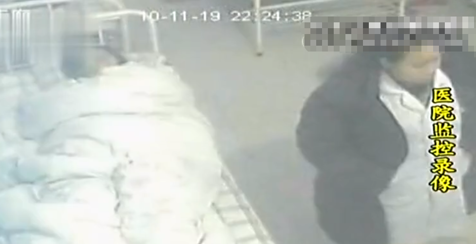 女子死亡是意外还是人为?