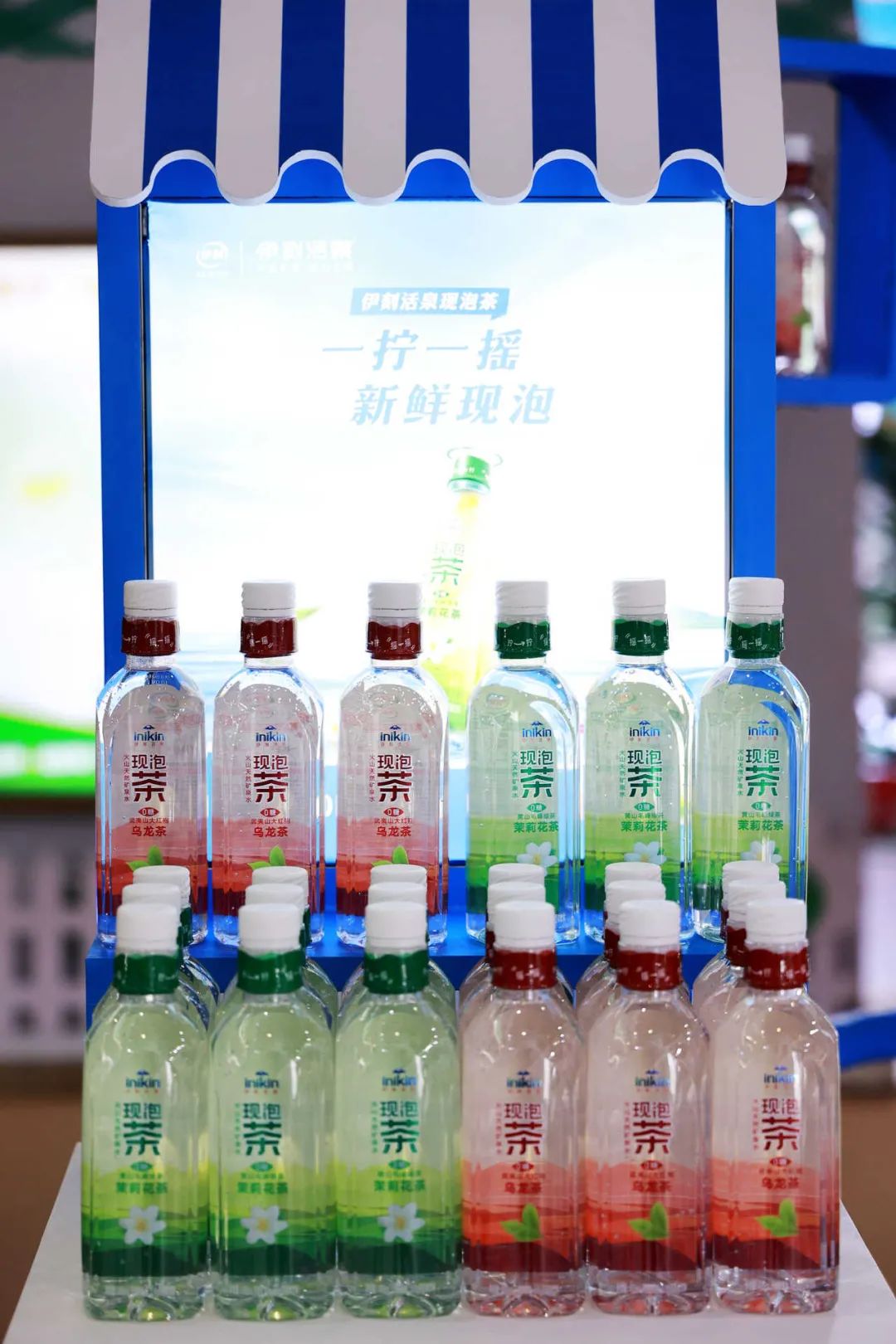 伊利集团开创现泡茶新品类,以创新引领无糖茶新时代