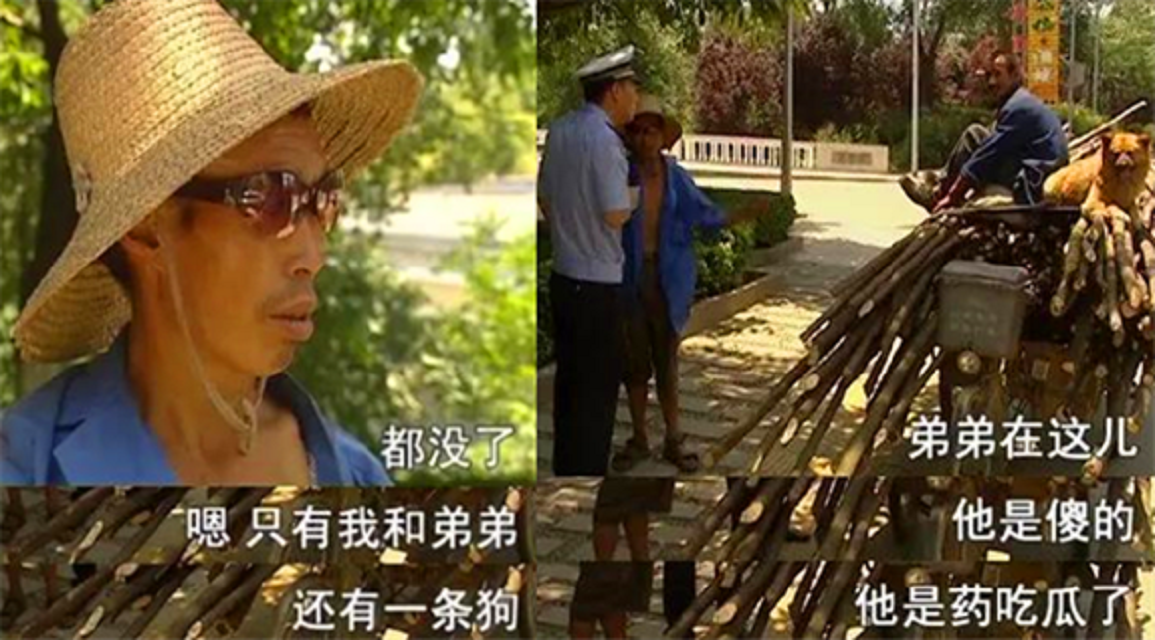 回顾交警谭乔走红后突然离职前妻也被迫离婚抑郁多年险自杀