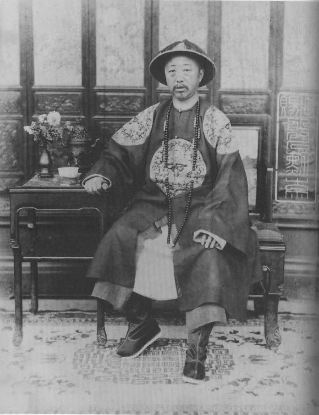 道光帝琳贵妃降位后东山再起成为后宫之副后代出了两位皇帝