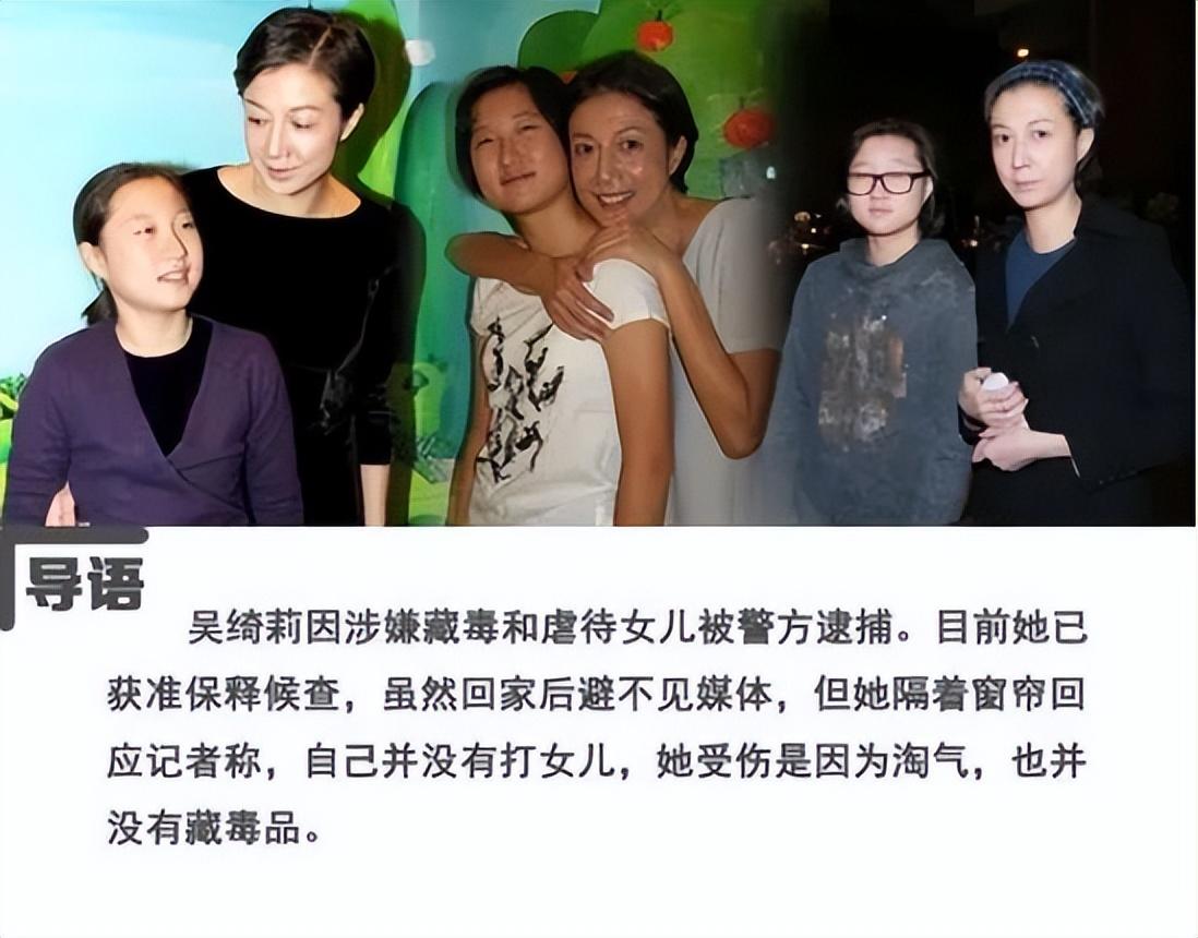 回顾吴卓林被父亲视为污点被母亲当逼宫的工具我被嫌弃的人生