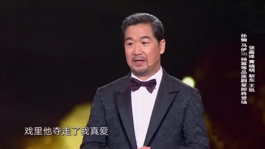回顾张国立与罗秀春离婚34年他再婚幸福甜蜜至今单身牵挂儿子