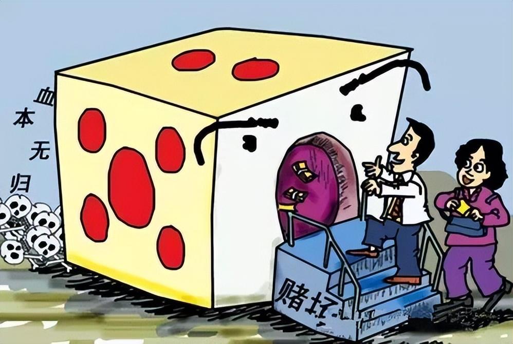 回顾如果你在澳门赌场赢了1000万收手不玩走人会有什么后果