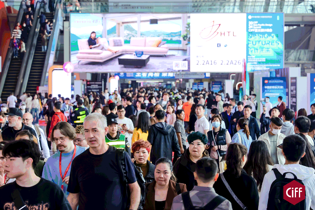 CIFF广州｜第53届中国家博会（广州）民用家具圆满举办！