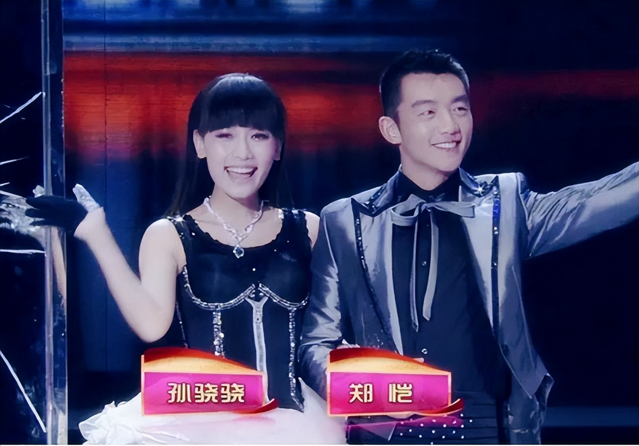 3年后再看郑恺才知道他能娶到苗苗做老婆到底多明智