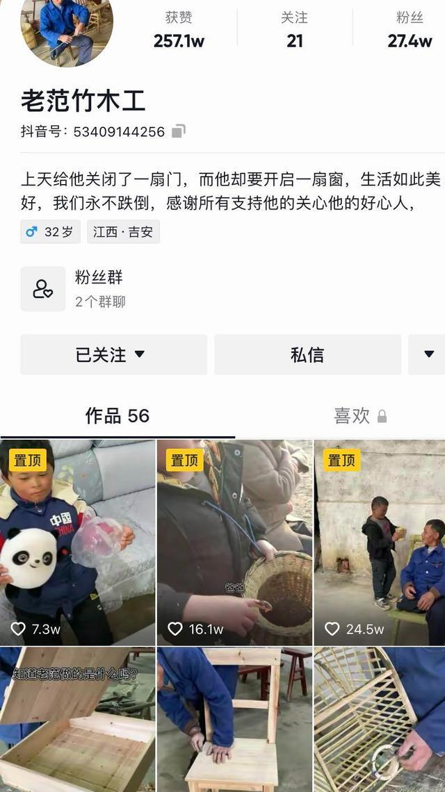 回顾被资本"榨干"后抛弃,智力身高双残障,小马云现在过得怎样?