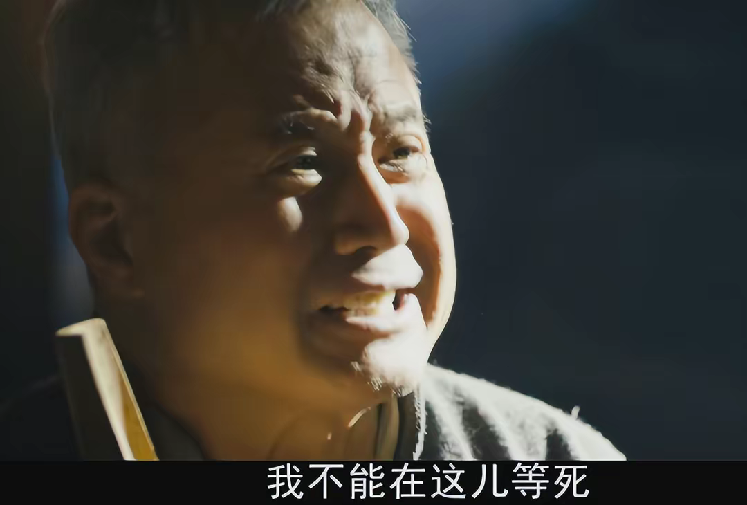 收手吧于震别再羞辱观众智商了48岁演剧版长津湖雷人又无脑