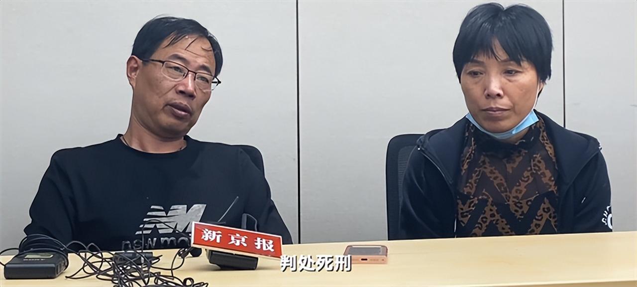 不惜一切代价都要为刘娟讨回公道