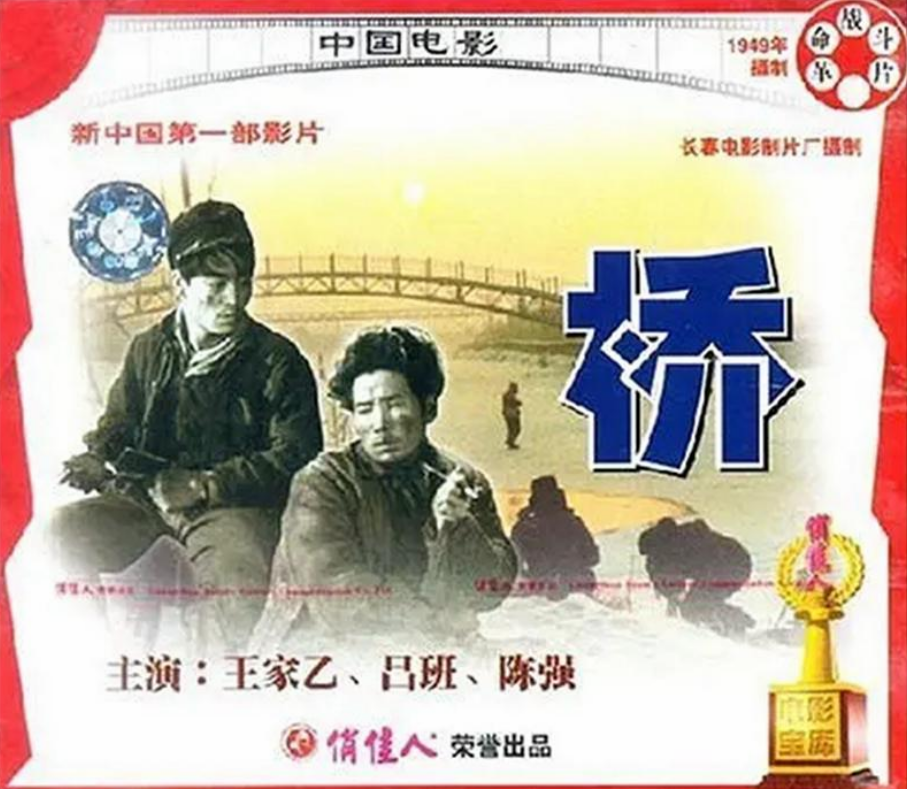回顾梁音74岁丧偶女儿撮合他再婚89岁病逝遗孀坚持令人泪目