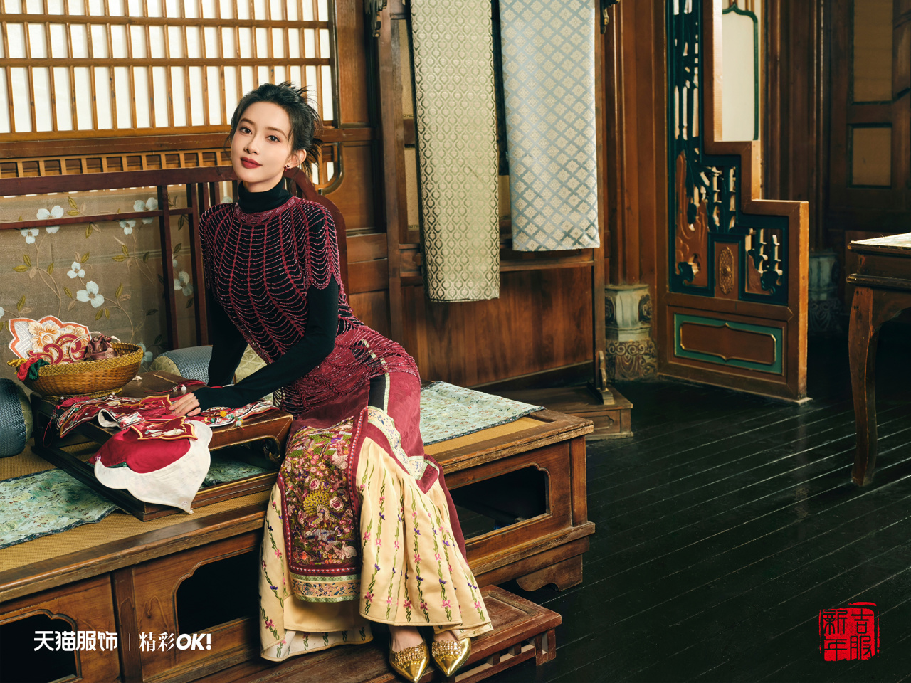 生活在左·林栖:「方圆」马面裙大秀|aw24中国国际时装周