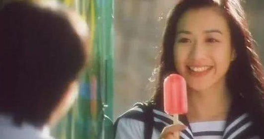 这是钟丽缇首次出现在电影荧幕上,当时和她一起合作的是刘德华,梁家辉