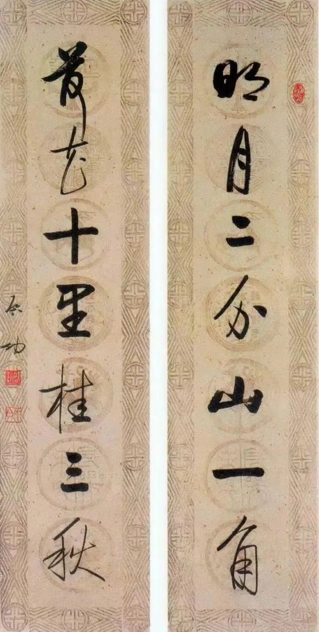 国外权威机构评出当代中国具有国际影响力的十大书法家