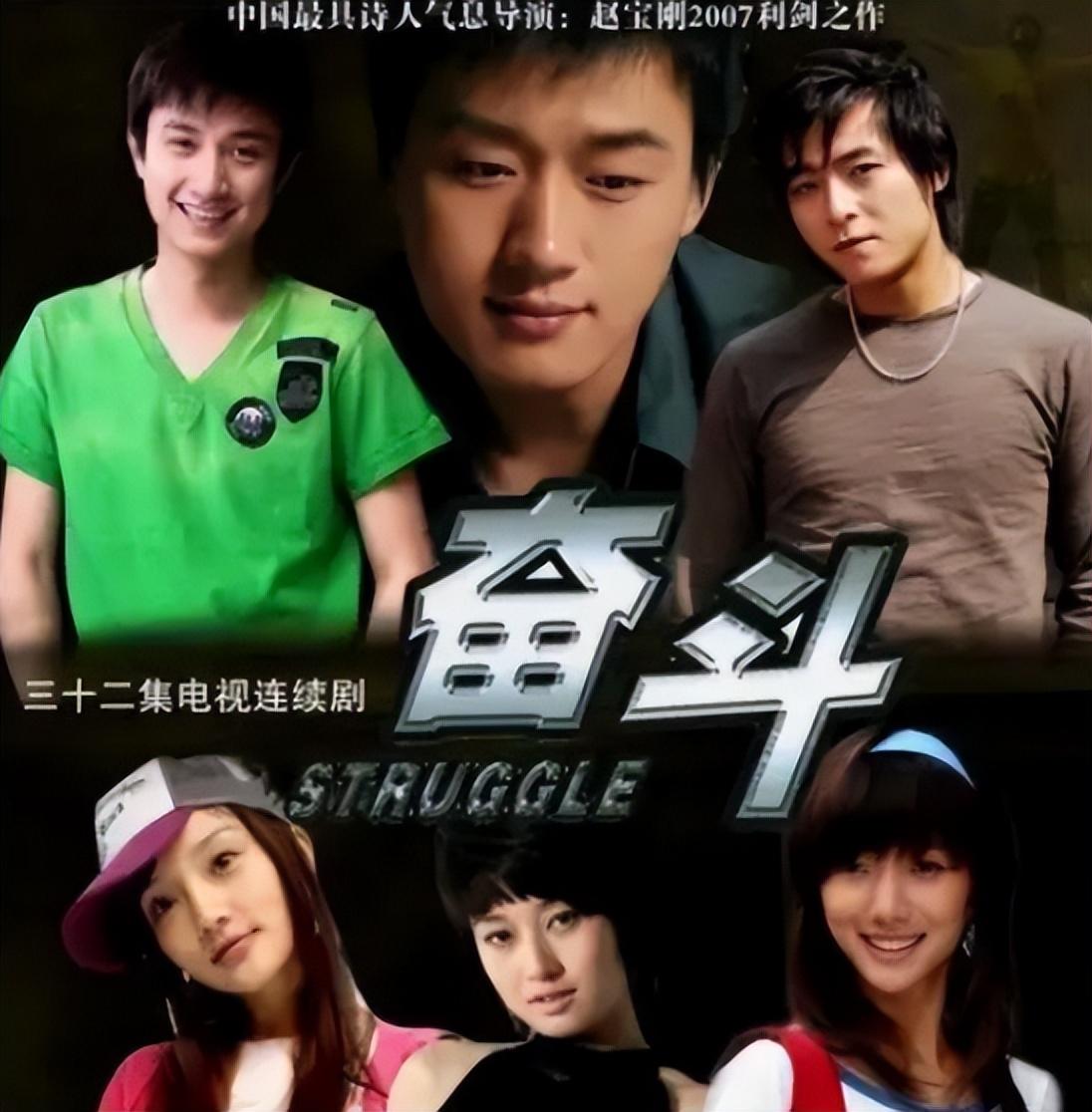 回顾凤凰男佟大为娶关悦为妻宠成公主住2亿豪宅8年生3胎