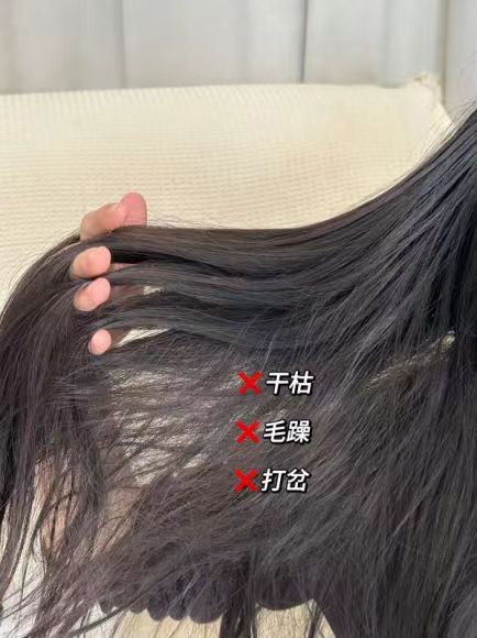 前面头发老是翘怎么办?那是因为你没有选对护发精油!