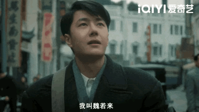 3月21日,由王一博带领的电视剧《追风者》在央视首播,这部作品无疑是
