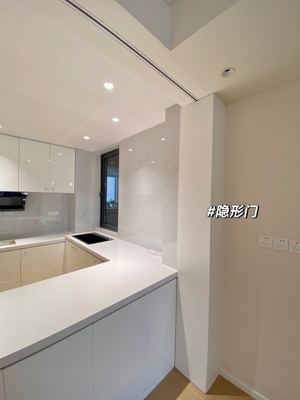 577元的隐形折叠门让我拥有开放式厨房 我家是建面81 套内75 原来的