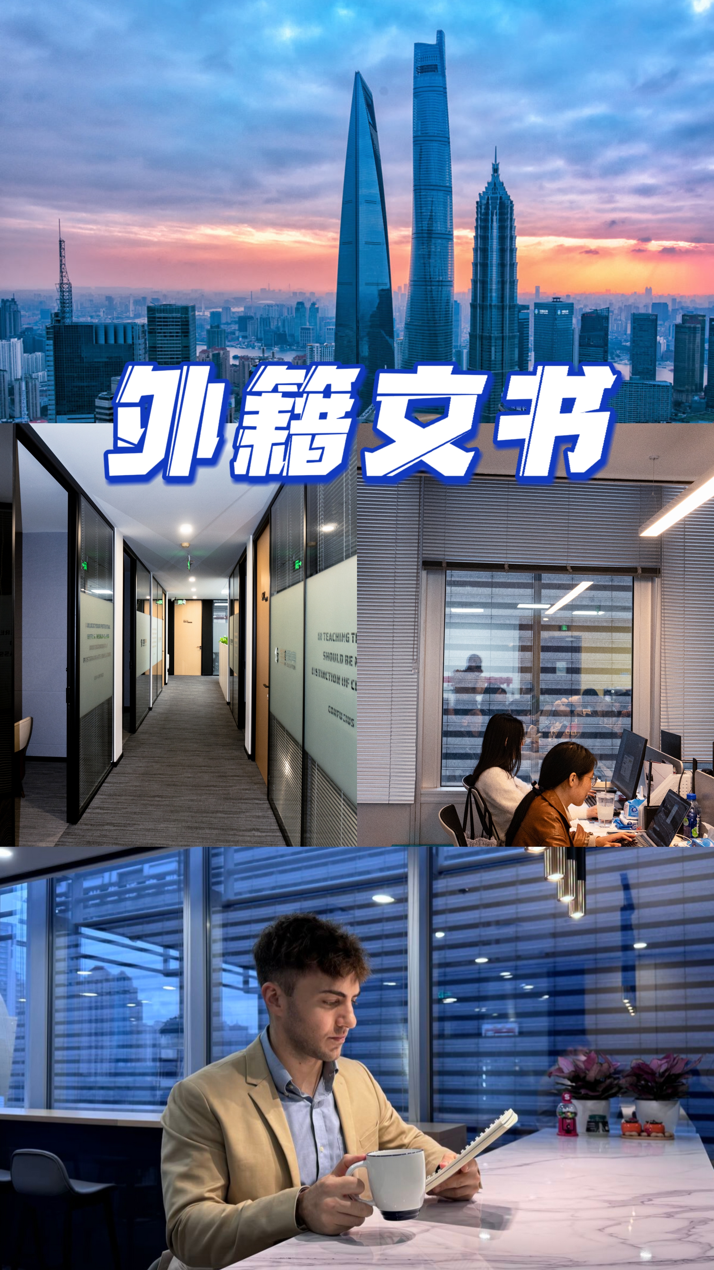 英国本科留学中介费用留学须知