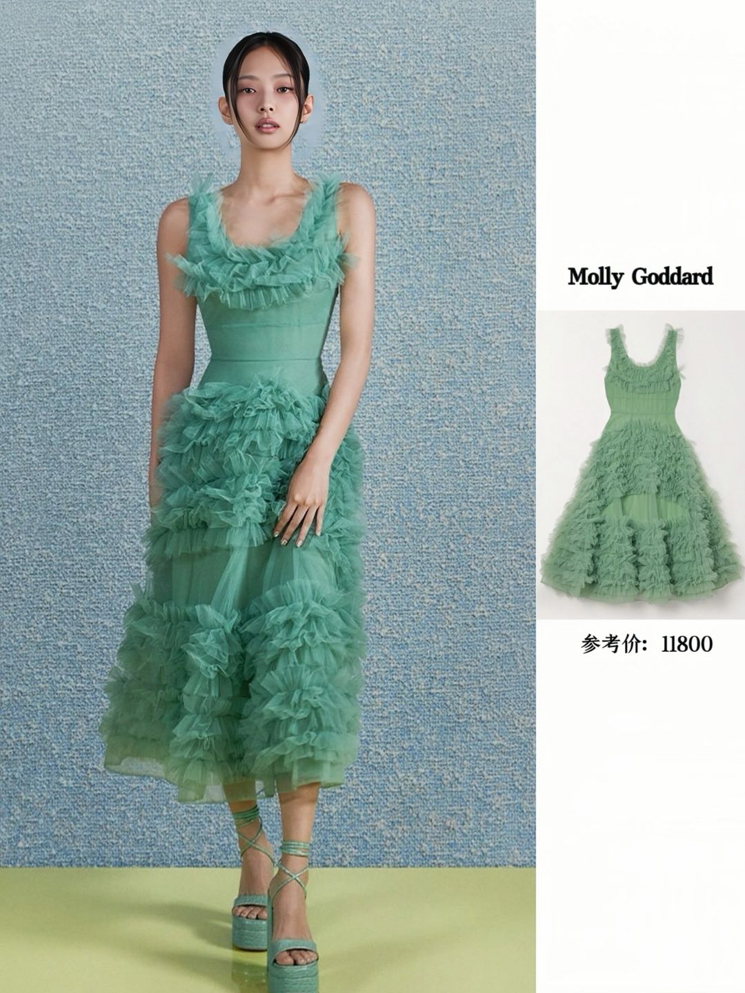 jennie 一身绿裙,简直美炸了,就像人间仙子下凡一样!