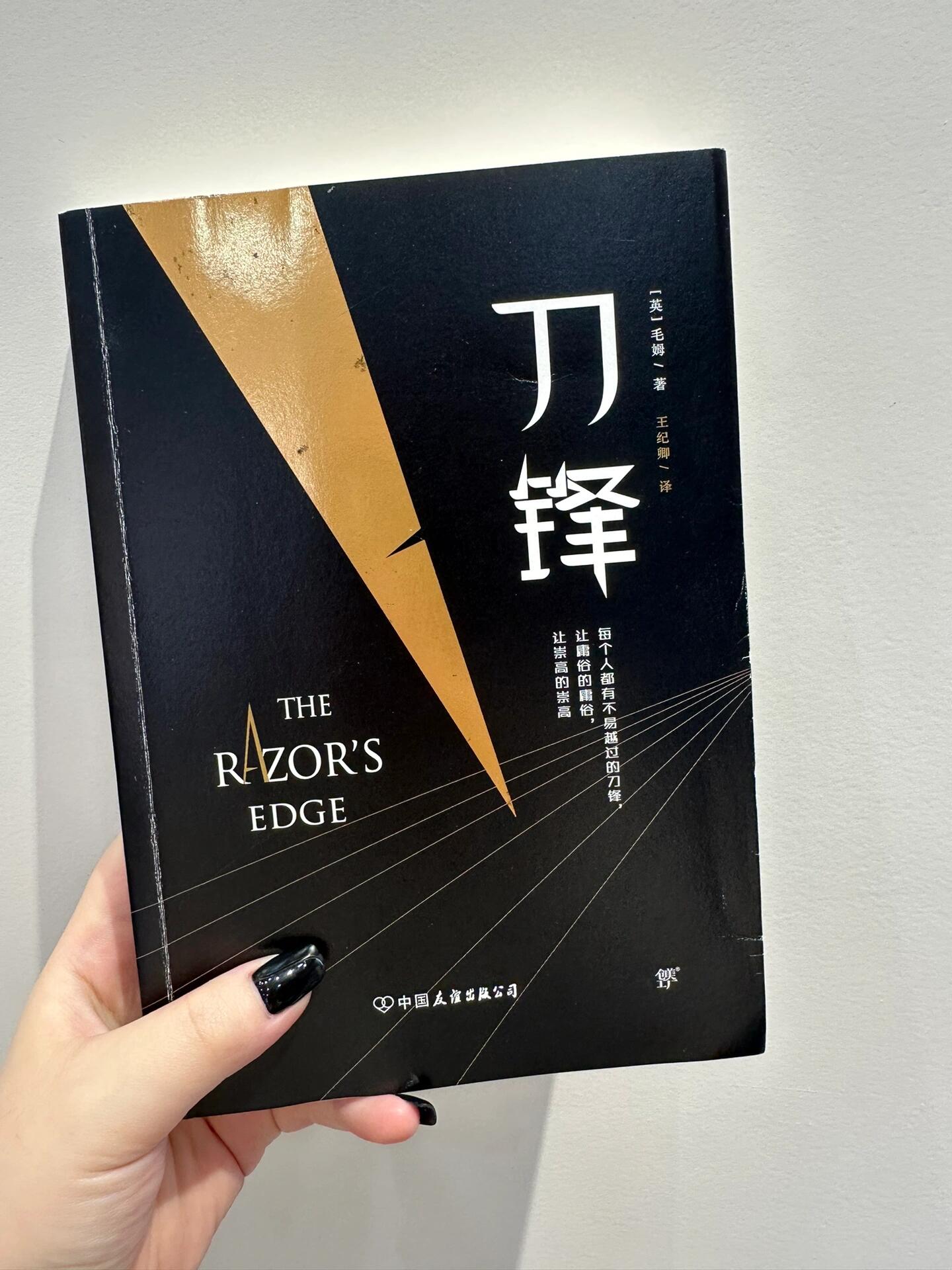 刀锋博客,股市刀锋爱股票 刀锋博客,股市刀锋爱股票