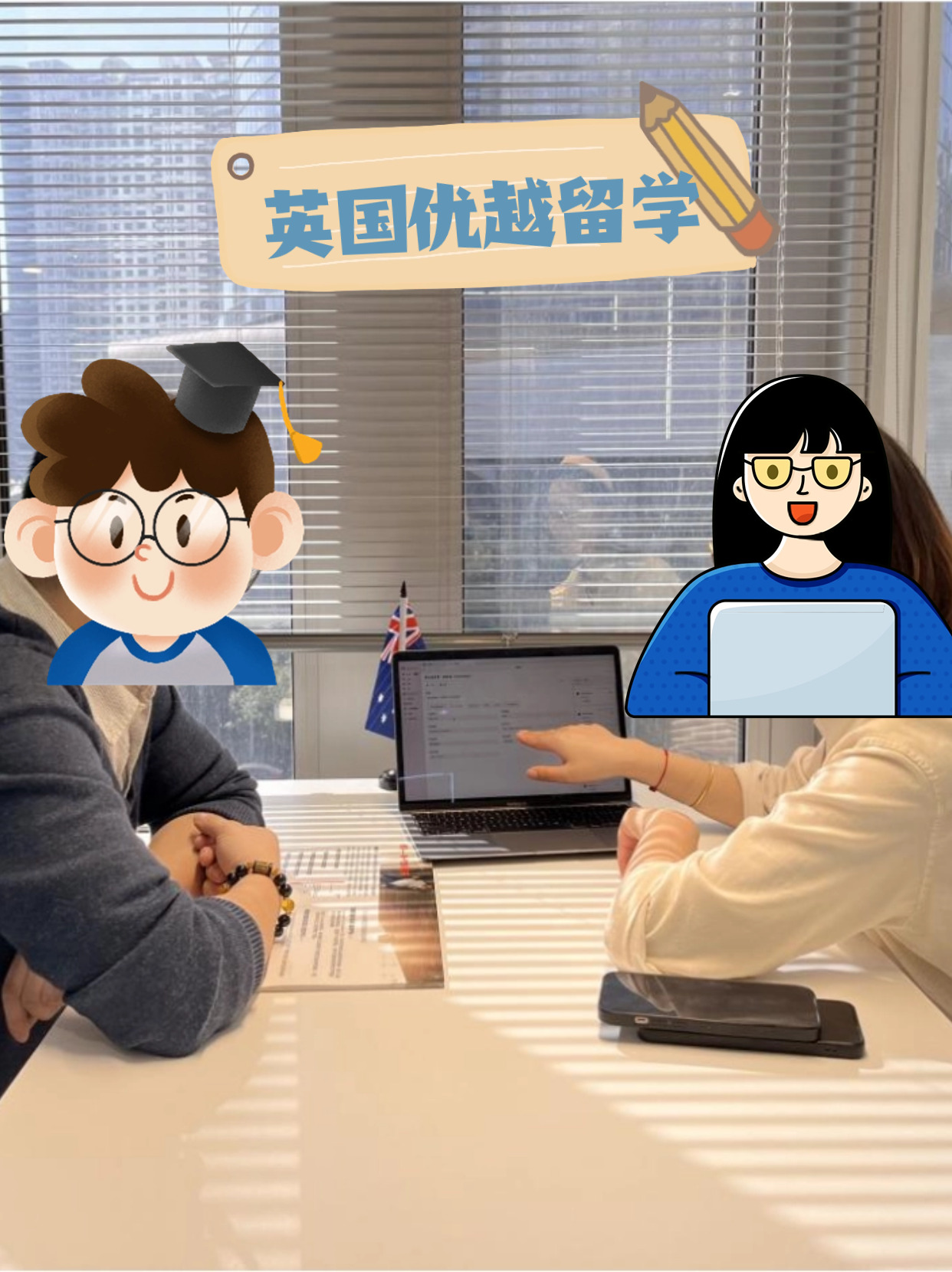 留学英文写作essay留学须知