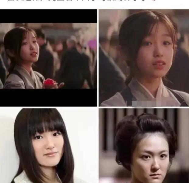 小千代变样引热议,大后寿寿花,如今是演艺圈中的普通美女