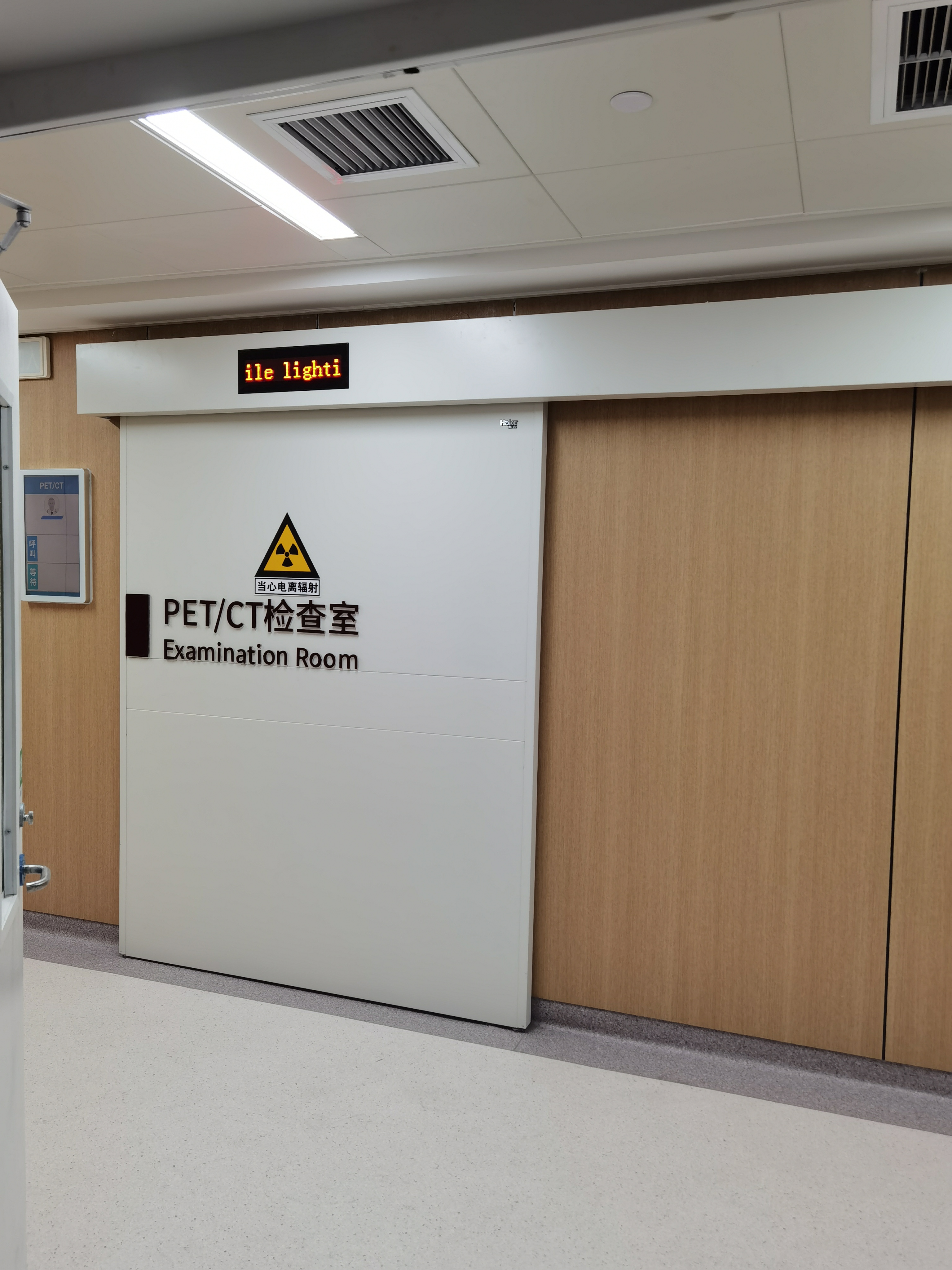 为什么铅可以防辐射