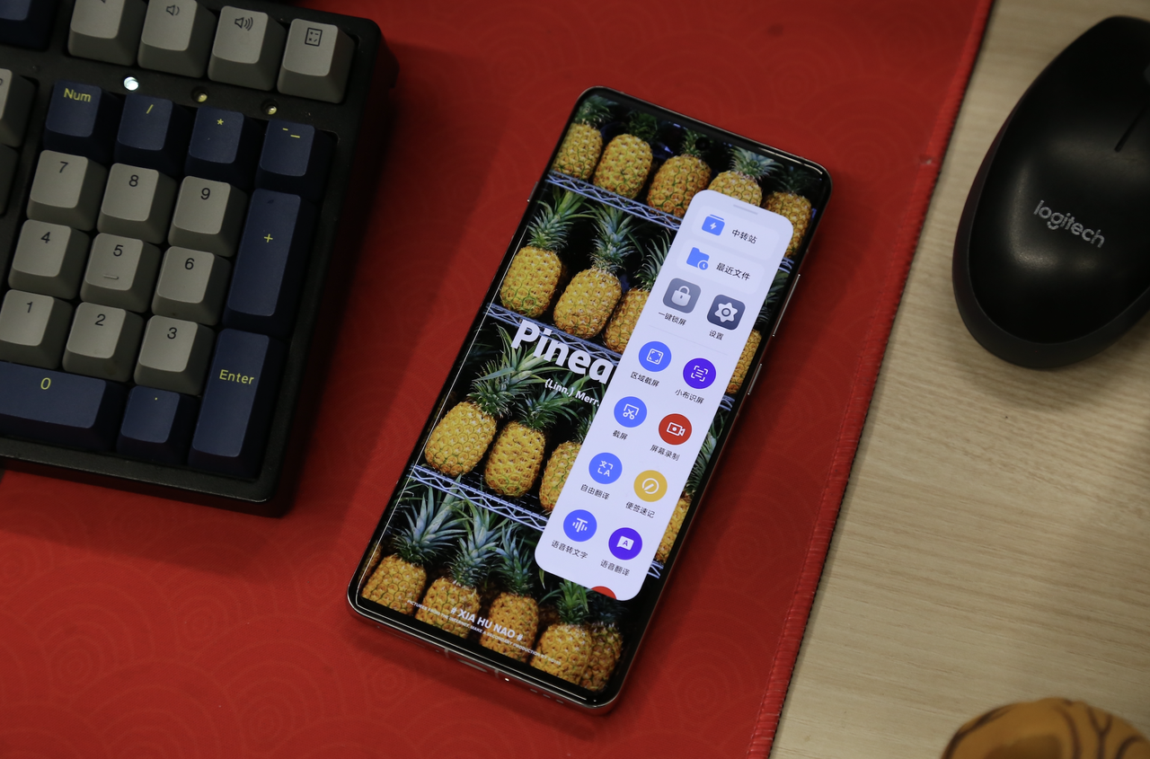 一加ace3v发布coloros14升级后更好用长按音量键即开手电筒