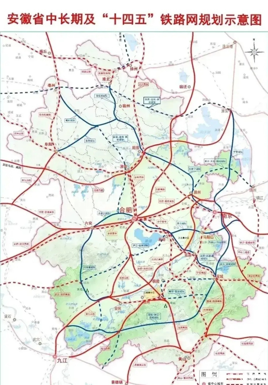 安徽省铁路"十四五"建设规划图 总体仍是"做强合肥,加强皖南"的规划.
