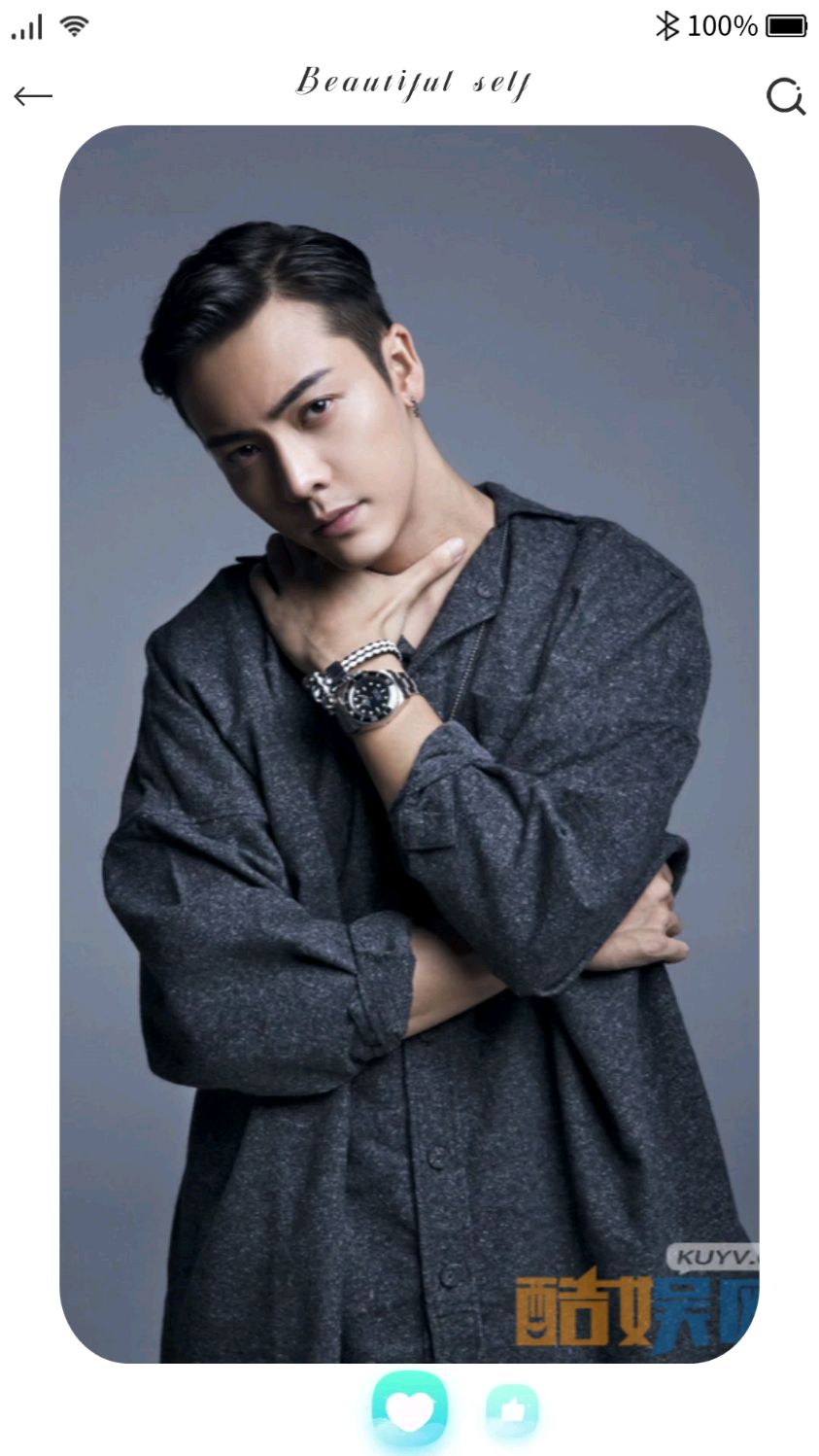 陈伟霆真的是非常帅气呢,好喜欢