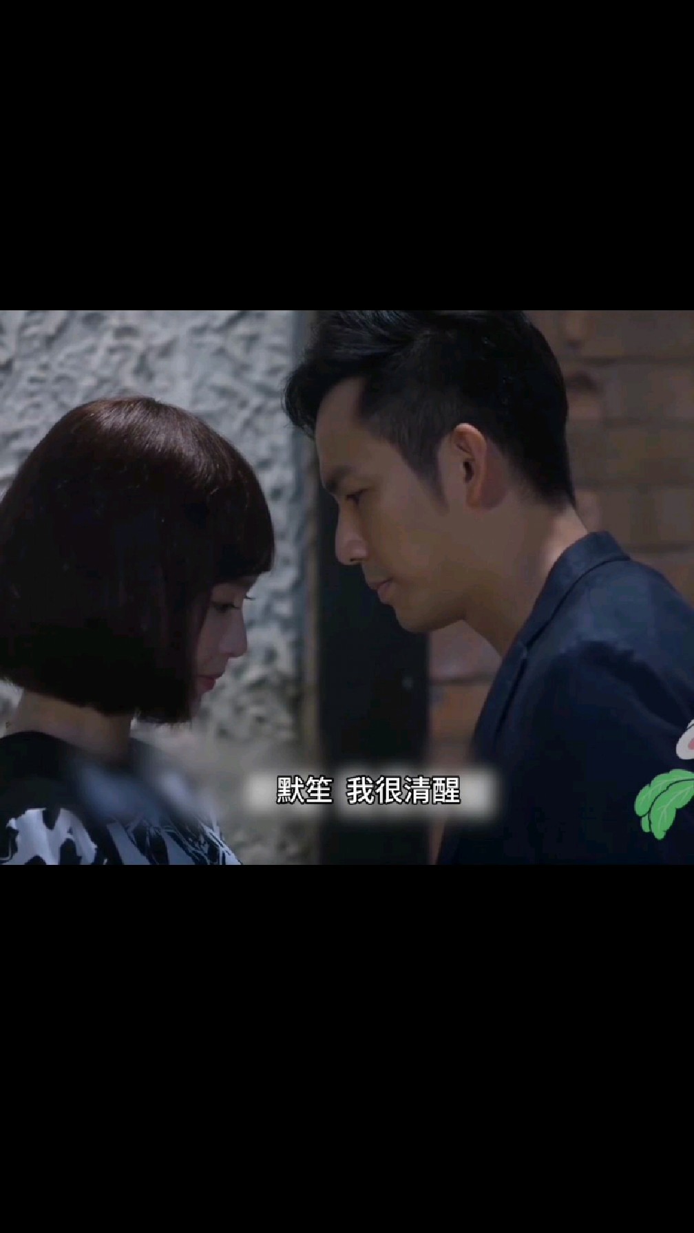 何以笙箫默:傲娇何以琛恋爱脑上头,开始追妻模式