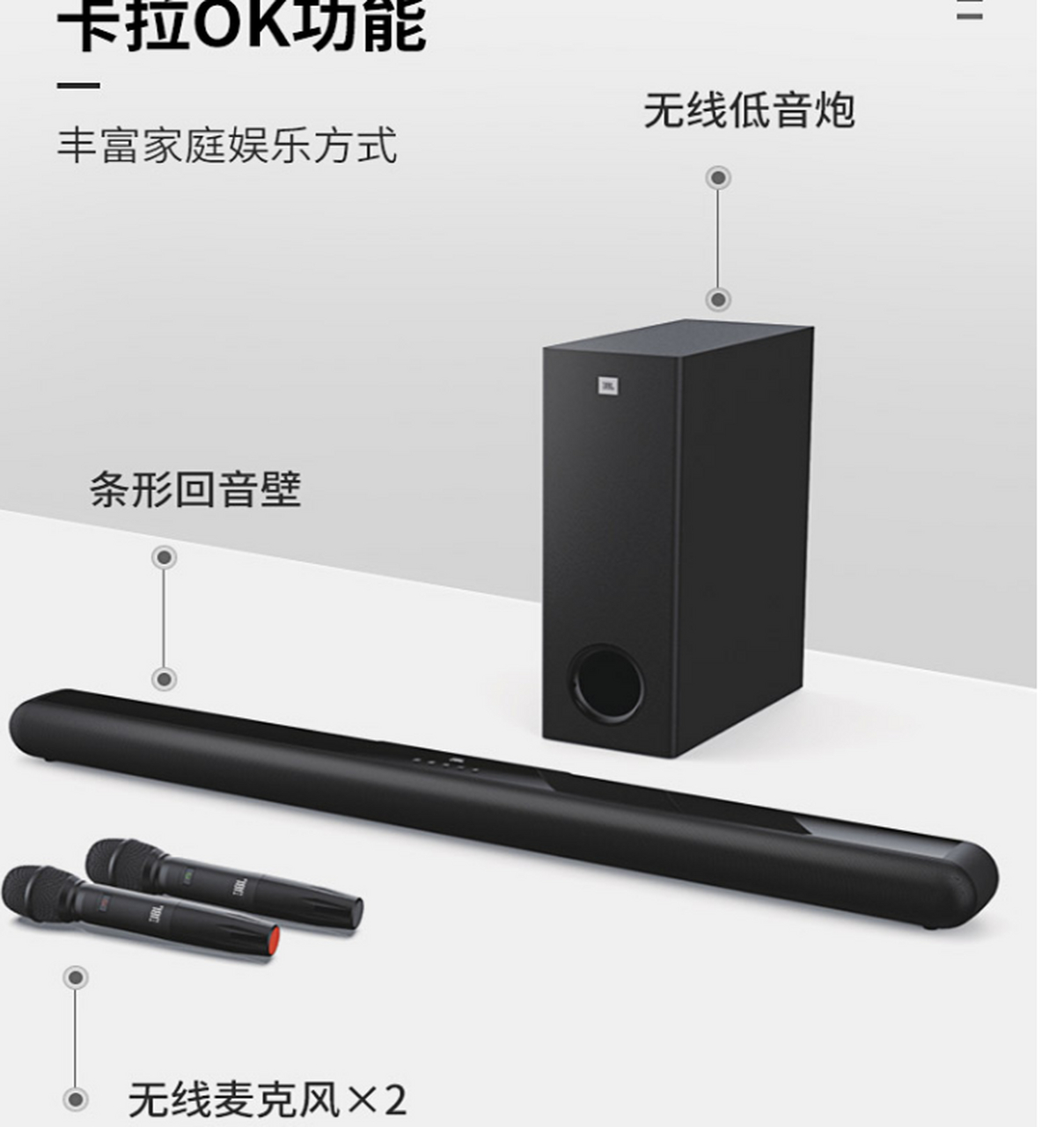 更有jbl stage sub a120p有源重低音炮和boombox便携式蓝牙音箱供你