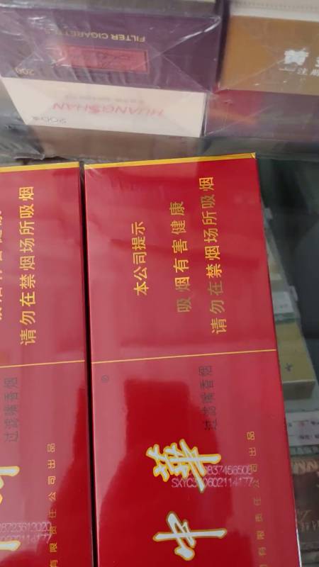 今天辨别软中329100的烟总有过时的时候唯有中华329屹立不倒