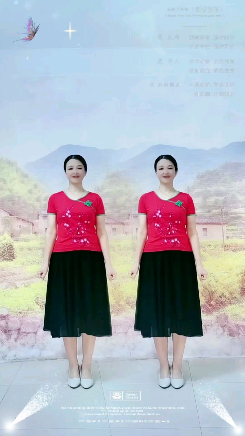 《今夜的你又在和谁约会》