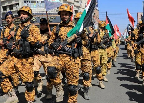 坐在轮椅上也要炸美国?中东"平头哥":胡塞武装为何如此狂野?