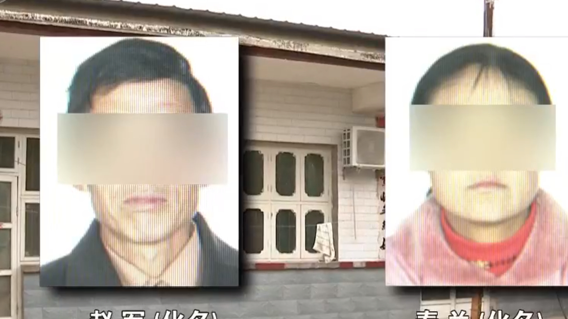 2019年女子上午吊死下午不办葬礼就埋葬警方调查发现端倪