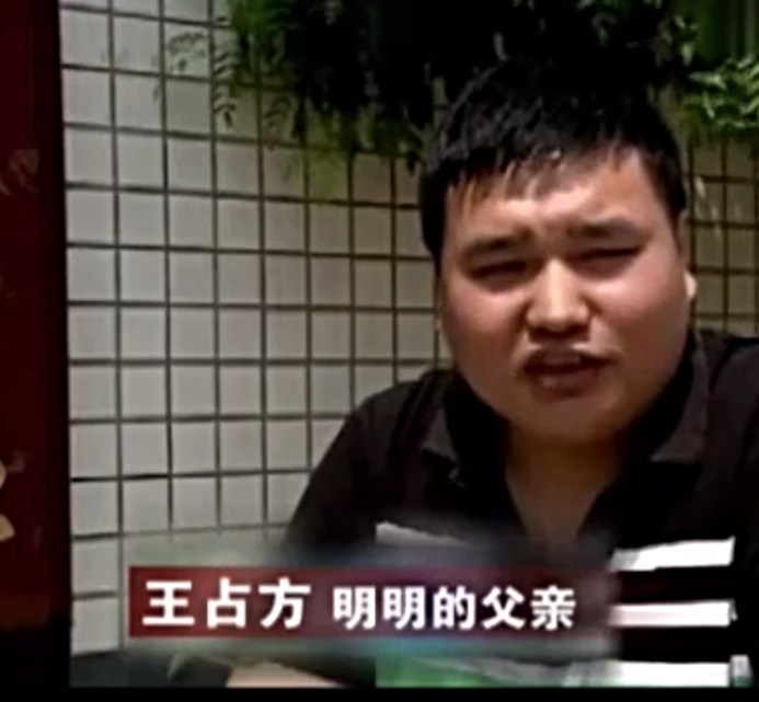 2014年2岁男童坠井仇家冒死相救成孩子干爹7年后又救一人