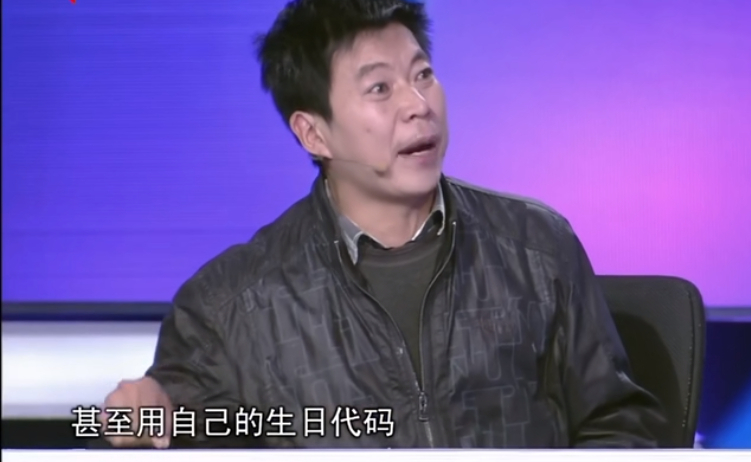 喜欢鸟类,在抓鸟被捕之前,他曾偷偷找交流群的网友买了一只凤头苍鹰