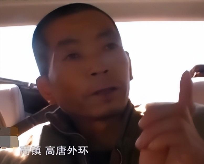 2014年3月5日,办案人员驱车赶往高唐县潘庄村,对潘孟山,潘孟庆兄弟