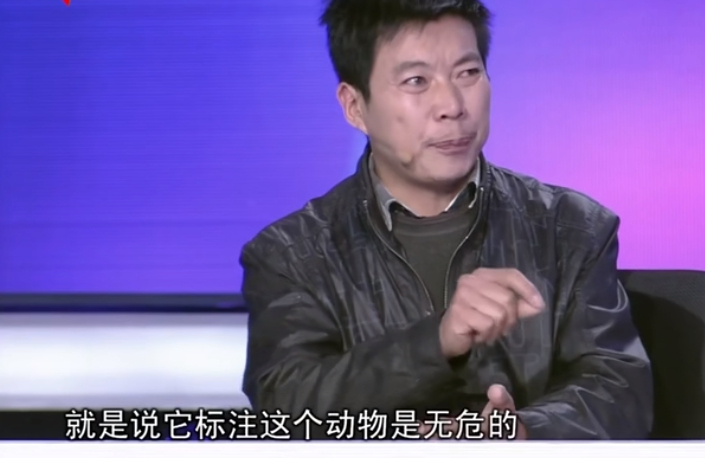 喜欢鸟类,在抓鸟被捕之前,他曾偷偷找交流群的网友买了一只凤头苍鹰