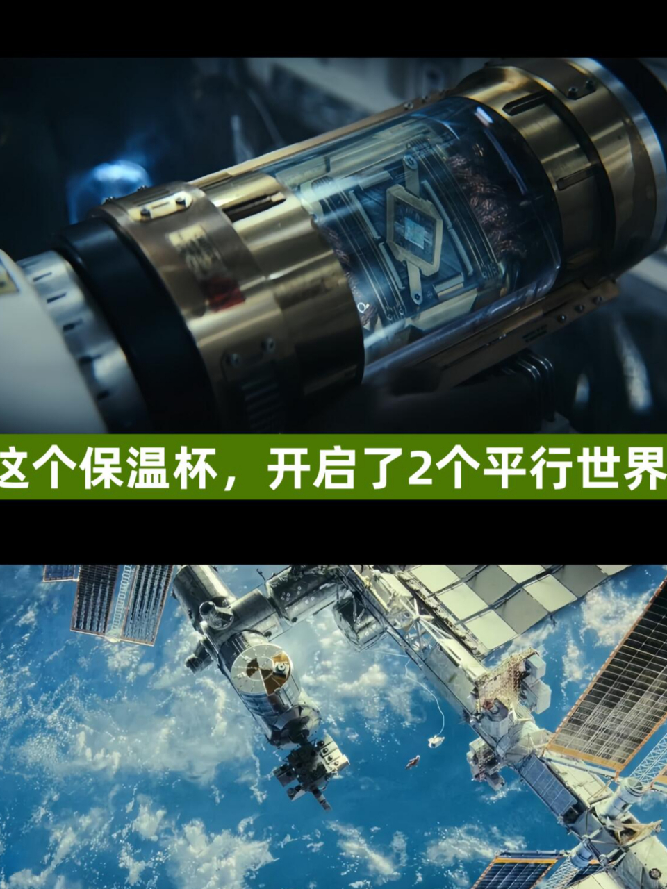 《群星美剧》带你穿越时空,体验一场视觉与情感的双重盛宴.