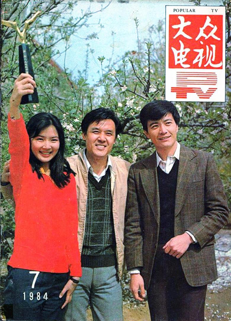 回顾男神达式常出身寒门靠自学考上电影学校80岁依然风度翩翩