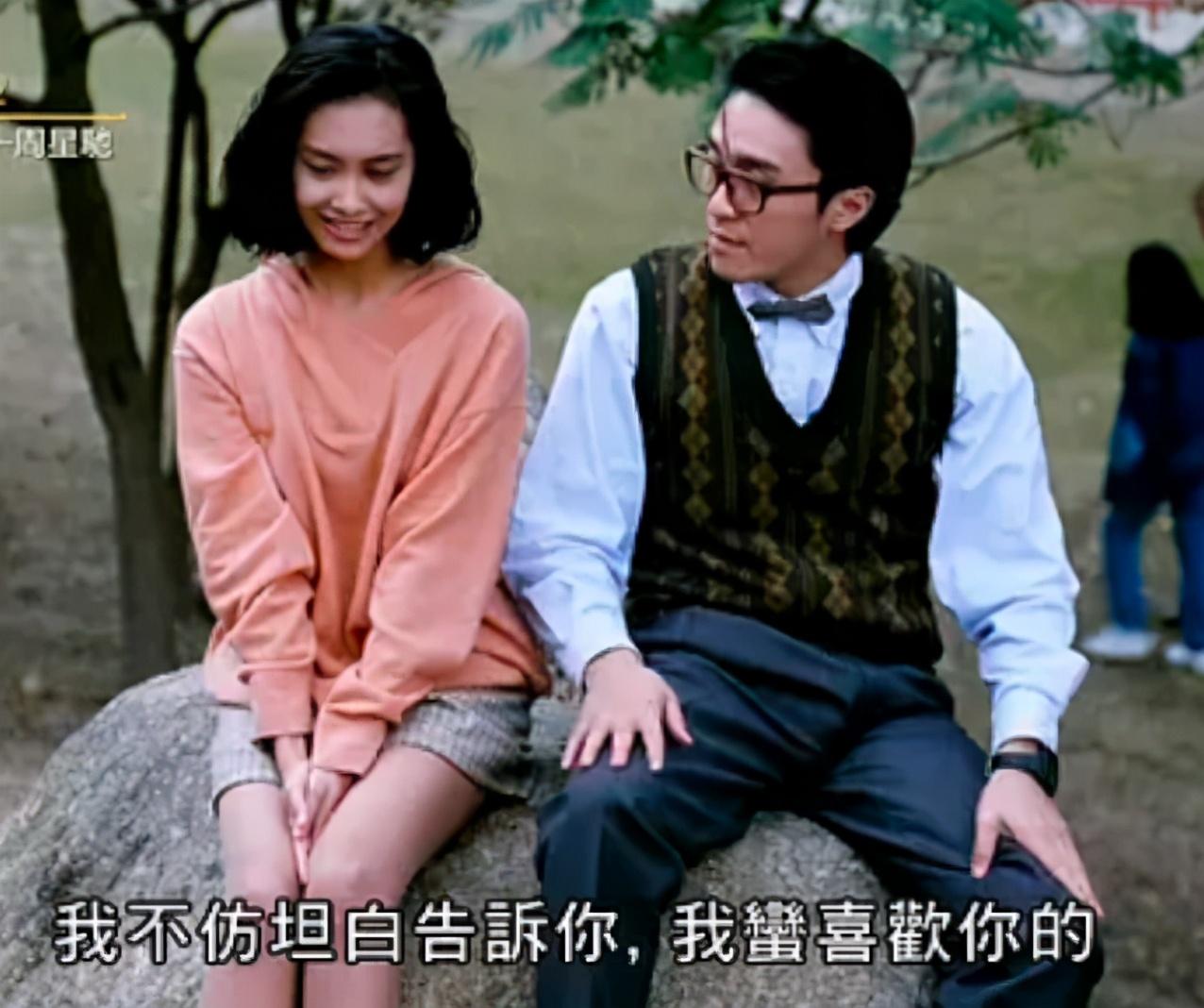 而与黄贯中相恋之前,朱茵的名字曾在许多年里,与周星驰捆绑在一起.