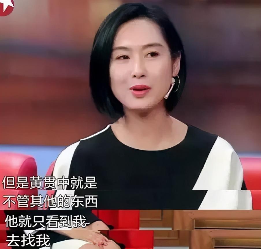 回顾黄贯中48岁幸运娶了朱茵两人相恋20年成了一生所爱