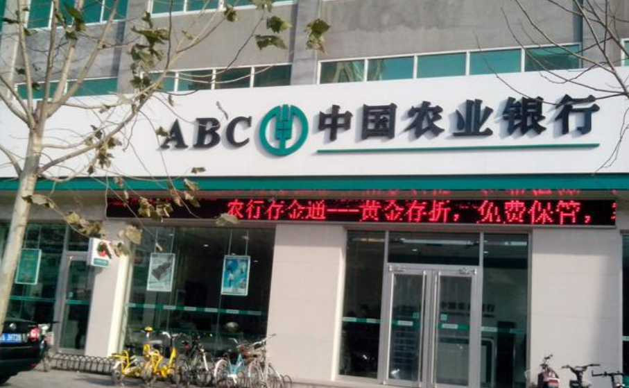 回顾男子存款2000元20年后到期应得9万元银行只能给9000元