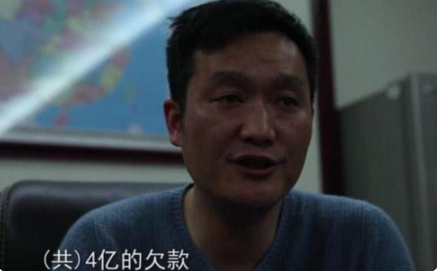 回顾富二代10年赚4亿老婆卷全部财产跑路只留下2000元