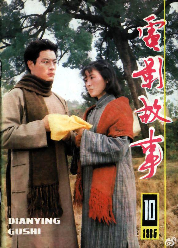 回顾巫刚从木匠到演艺明星离婚十几年后至今单身60岁无儿女