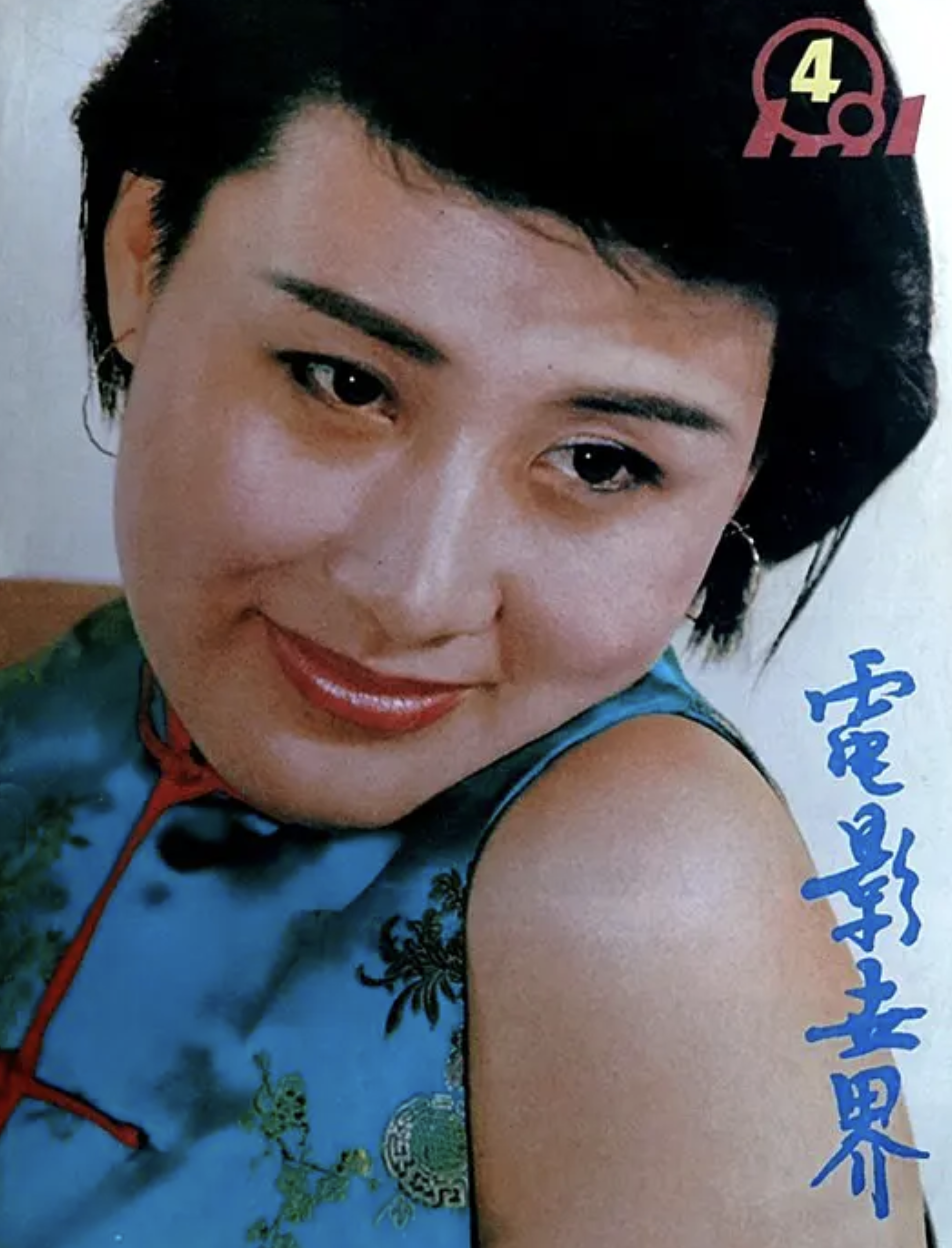 回顾国民媳妇张凯丽与丈夫恩爱26年无绯闻漂亮女儿也是演员