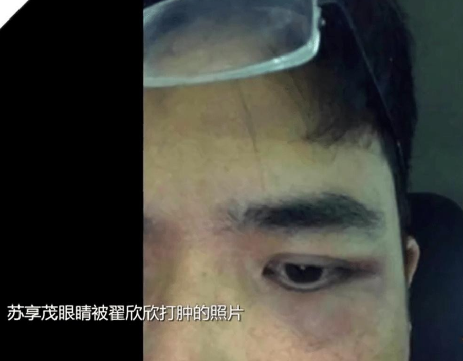 2023年,北京交大女硕士翟欣欣终于被逮捕,网友直呼大快人心!