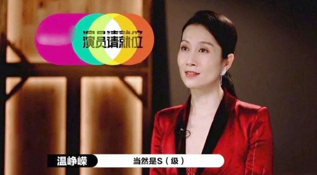 回顾温峥嵘与何政军只是荧幕夫妻低调嫁圈外人今是幸福女人